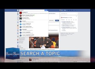 פייסבוק צריכה לפתח מנוע חיפוש יעיל יותר